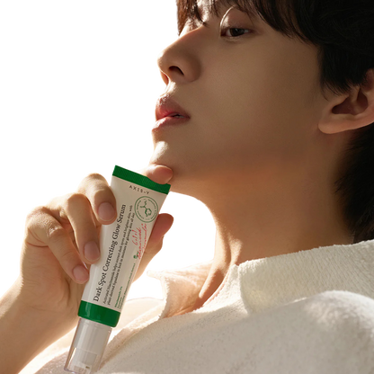 Axis-Y Dark Spot Correcting Glow Serum - 50ml