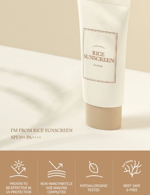 I'm from Rice Sunscreen