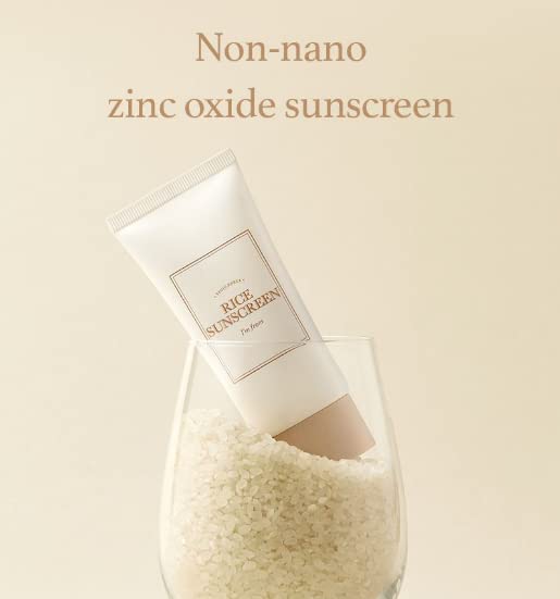 I'm from Rice Sunscreen
