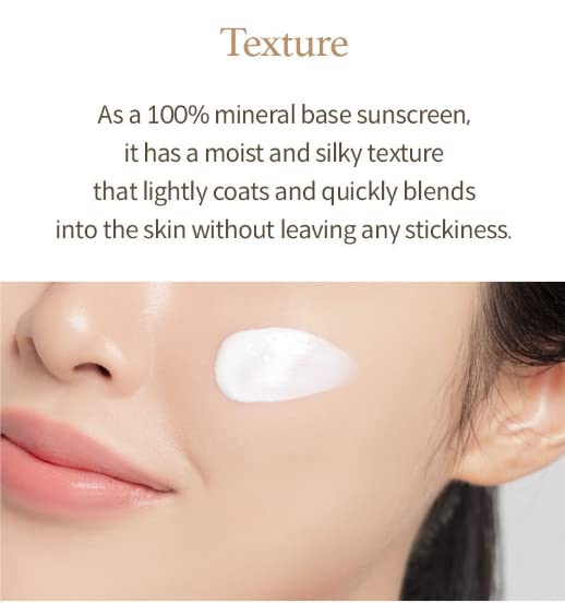 I'm from Rice Sunscreen